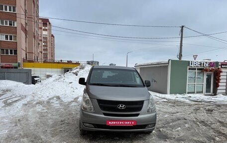 Hyundai Grand Starex Grand Starex I рестайлинг 2, 2011 год, 1 290 000 рублей, 3 фотография