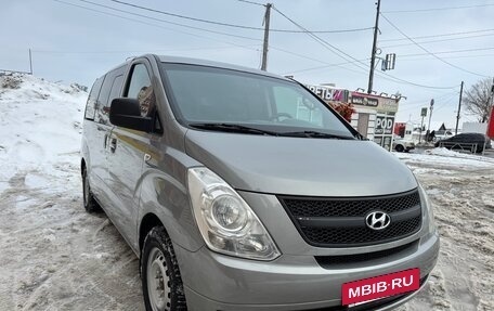 Hyundai Grand Starex Grand Starex I рестайлинг 2, 2011 год, 1 290 000 рублей, 4 фотография