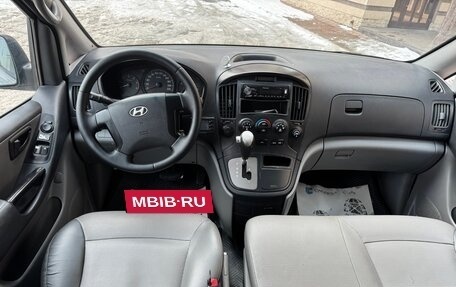 Hyundai Grand Starex Grand Starex I рестайлинг 2, 2011 год, 1 290 000 рублей, 11 фотография