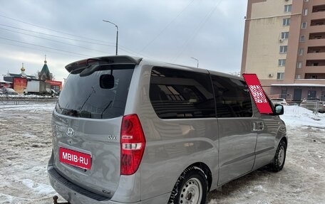 Hyundai Grand Starex Grand Starex I рестайлинг 2, 2011 год, 1 290 000 рублей, 6 фотография