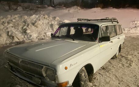 ГАЗ 24 «Волга» I (24), 1987 год, 230 000 рублей, 3 фотография