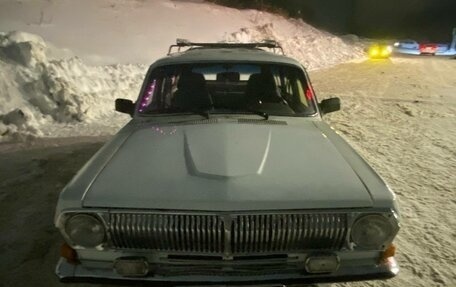 ГАЗ 24 «Волга» I (24), 1987 год, 230 000 рублей, 2 фотография