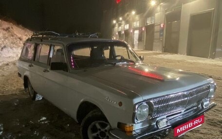 ГАЗ 24 «Волга» I (24), 1987 год, 230 000 рублей, 9 фотография