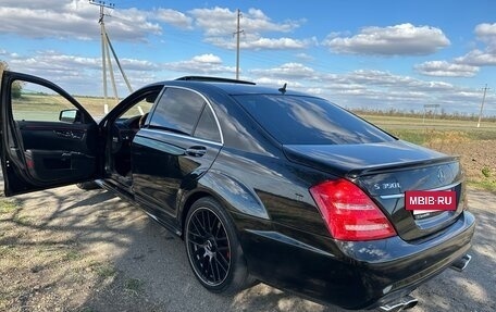 Mercedes-Benz S-Класс, 2008 год, 1 600 000 рублей, 9 фотография