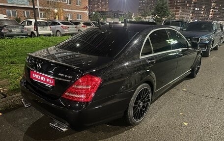 Mercedes-Benz S-Класс, 2008 год, 1 600 000 рублей, 13 фотография