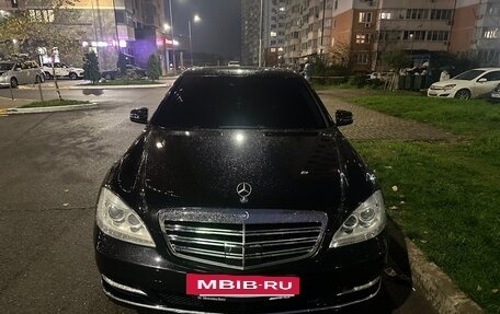 Mercedes-Benz S-Класс, 2008 год, 1 600 000 рублей, 5 фотография