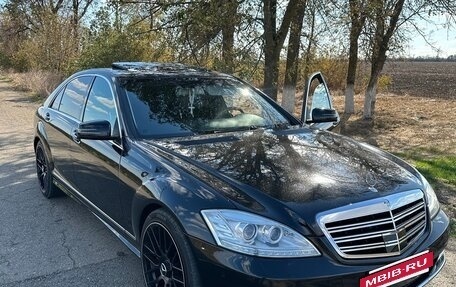 Mercedes-Benz S-Класс, 2008 год, 1 600 000 рублей, 16 фотография