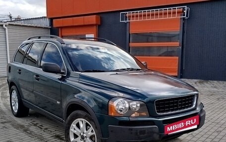 Volvo XC90 II рестайлинг, 2003 год, 2 фотография
