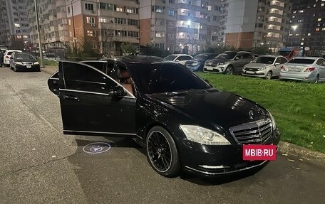 Mercedes-Benz S-Класс, 2008 год, 1 600 000 рублей, 14 фотография