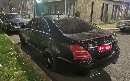 Mercedes-Benz S-Класс, 2008 год, 1 600 000 рублей, 17 фотография