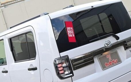 Daihatsu Taft, 2023 год, 980 000 рублей, 16 фотография