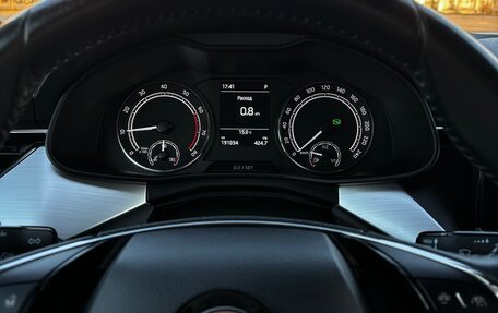 Skoda Rapid II, 2020 год, 1 850 000 рублей, 10 фотография