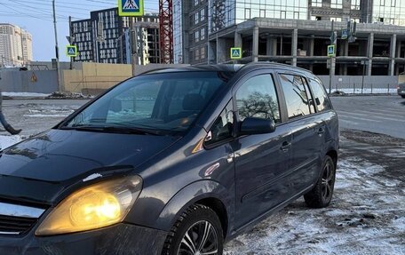 Opel Zafira B, 2007 год, 340 000 рублей, 3 фотография