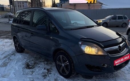 Opel Zafira B, 2007 год, 340 000 рублей, 2 фотография