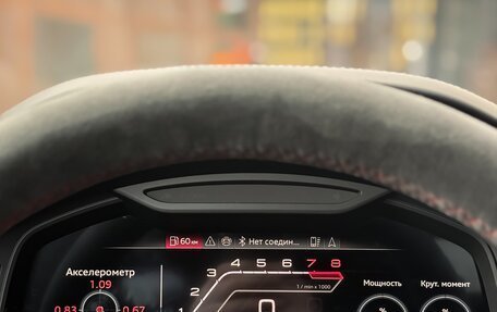 Audi RS Q8 I, 2022 год, 16 400 000 рублей, 31 фотография