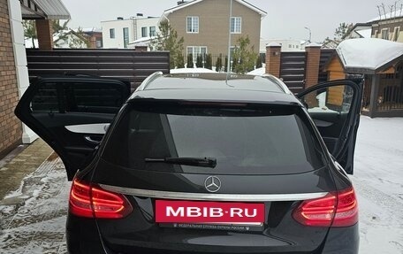 Mercedes-Benz C-Класс, 2017 год, 2 600 000 рублей, 10 фотография