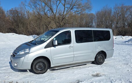 Citroen Jumpy III, 2016 год, 1 300 000 рублей, 2 фотография