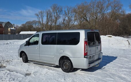 Citroen Jumpy III, 2016 год, 1 300 000 рублей, 3 фотография