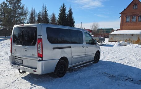 Citroen Jumpy III, 2016 год, 1 300 000 рублей, 5 фотография