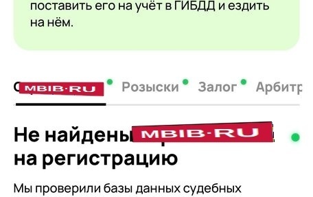 SsangYong Rexton III, 2010 год, 928 000 рублей, 25 фотография