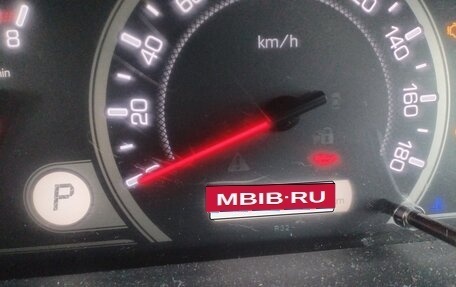 Toyota Noah III, 2015 год, 1 690 000 рублей, 16 фотография