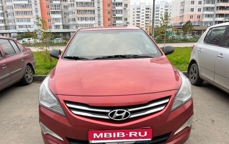 Hyundai Solaris II рестайлинг, 2015 год, 1 049 000 рублей, 2 фотография