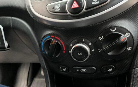 Hyundai Solaris II рестайлинг, 2015 год, 1 049 000 рублей, 16 фотография