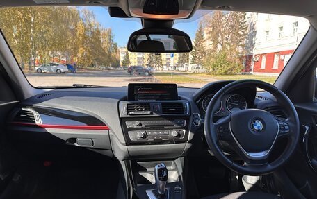 BMW 1 серия, 2016 год, 1 420 000 рублей, 22 фотография