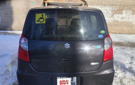 Suzuki Alto, 2014 год, 695 000 рублей, 8 фотография