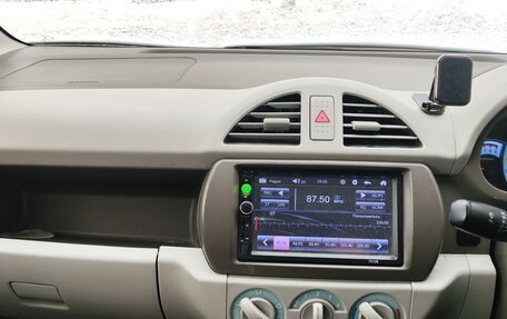 Suzuki Alto, 2014 год, 695 000 рублей, 25 фотография