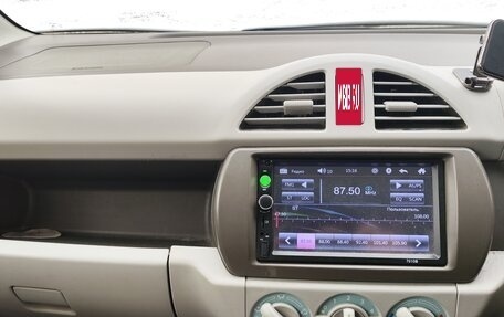 Suzuki Alto, 2014 год, 695 000 рублей, 22 фотография