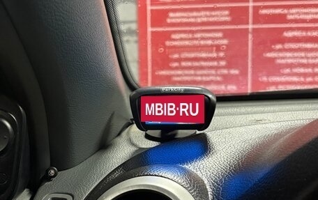 Chevrolet Lacetti, 2008 год, 390 000 рублей, 16 фотография