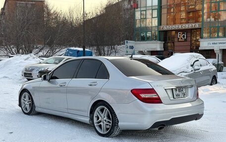 Mercedes-Benz C-Класс, 2012 год, 1 499 999 рублей, 3 фотография