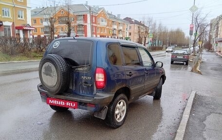 Chevrolet Niva I рестайлинг, 2008 год, 303 333 рублей, 6 фотография