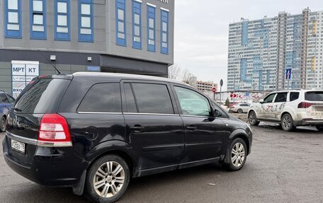 Opel Zafira B, 2008 год, 700 000 рублей, 3 фотография