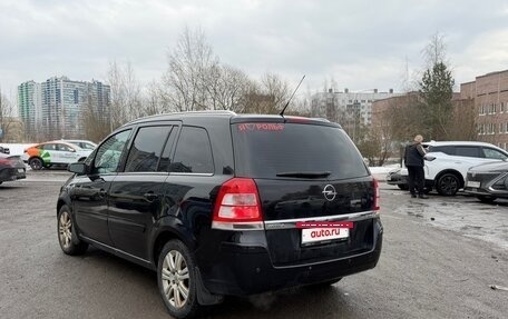 Opel Zafira B, 2008 год, 700 000 рублей, 2 фотография