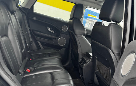 Land Rover Range Rover Evoque I, 2016 год, 2 900 000 рублей, 6 фотография