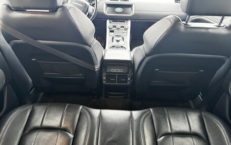 Land Rover Range Rover Evoque I, 2016 год, 2 900 000 рублей, 8 фотография