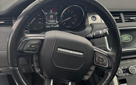 Land Rover Range Rover Evoque I, 2016 год, 2 900 000 рублей, 12 фотография