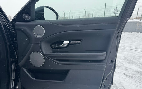 Land Rover Range Rover Evoque I, 2016 год, 2 900 000 рублей, 7 фотография