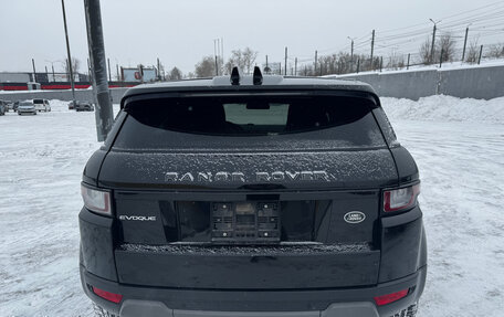 Land Rover Range Rover Evoque I, 2016 год, 2 900 000 рублей, 13 фотография