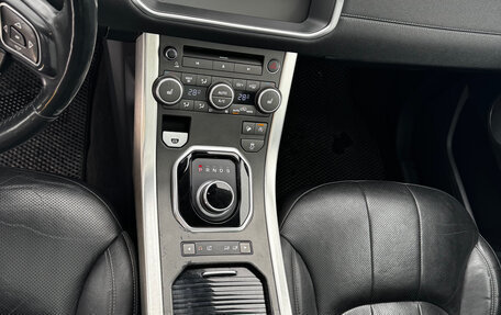 Land Rover Range Rover Evoque I, 2016 год, 2 900 000 рублей, 11 фотография