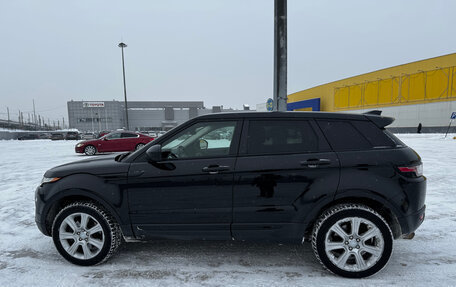 Land Rover Range Rover Evoque I, 2016 год, 2 900 000 рублей, 16 фотография