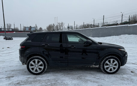 Land Rover Range Rover Evoque I, 2016 год, 2 900 000 рублей, 17 фотография