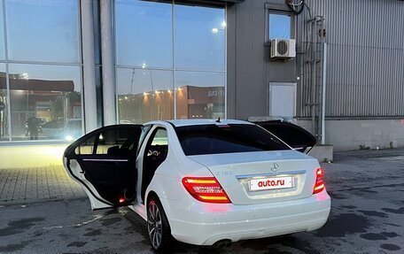 Mercedes-Benz C-Класс, 2011 год, 1 290 000 рублей, 35 фотография