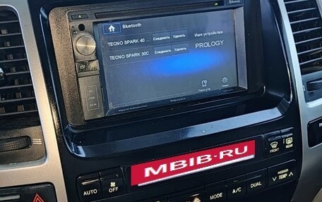 Toyota Land Cruiser Prado 120 рестайлинг, 2003 год, 1 170 000 рублей, 10 фотография