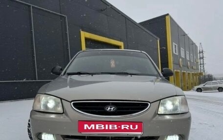 Hyundai Accent II, 2008 год, 525 000 рублей, 2 фотография