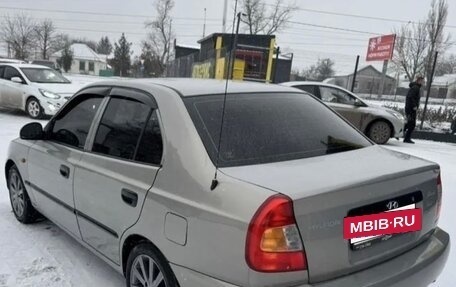 Hyundai Accent II, 2008 год, 525 000 рублей, 3 фотография