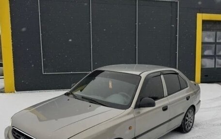 Hyundai Accent II, 2008 год, 525 000 рублей, 7 фотография