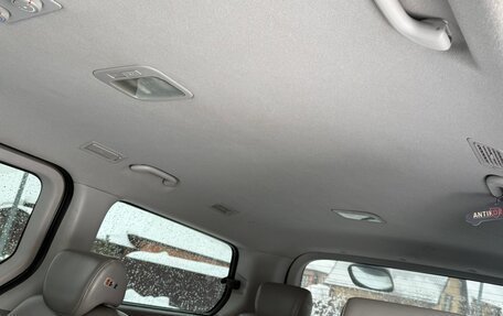 Hyundai Grand Starex Grand Starex I рестайлинг 2, 2014 год, 1 990 000 рублей, 9 фотография